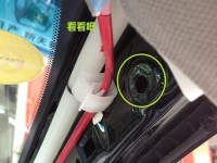 如何正确拆卸电脑主机DVD（简单易懂的教程，轻松掌握）