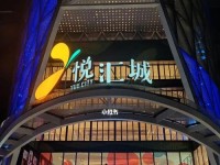 探寻51聚人气的魅力（发现独具魅力的社交平台，聚焦"人气"）