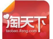 凤凰新媒体（数字媒体时代的引领者）