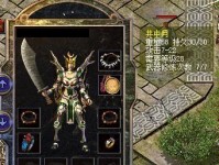 探索FIUI2.1系统的创新与优势（从用户体验到功能升级，FIUI2.1系统为你带来全新的智能世界）