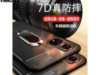 华为N9（华为N9的性能、功能和用户体验全面解析）