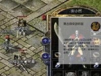深入探索AKGY50BT低音表现的神秘之处（揭秘AKGY50BT低音的独特魅力）