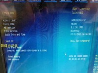 富士康电脑主板设置教程（轻松学会富士康电脑主板的正确设置方法）