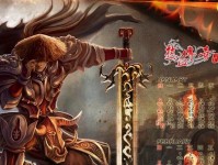 耳朵音乐之旅（高品质音质和时尚外观，让你沉浸于无尽音乐世界）