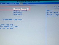 三星BIOS安装系统教程（从BIOS设置到系统安装，轻松掌握三星电脑系统安装技巧）
