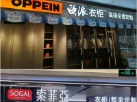索非亚烟机的特点和优势（为你提供高效、安全、环保的厨房烟雾处理解决方案）