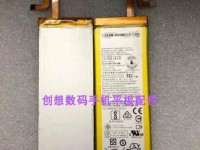 联想平板Tab3（打造高效办公和娱乐利器，Tab3带来全新体验）