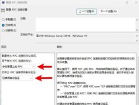 电脑长时间使用引发的代码错误问题（电脑久用，代码错行）