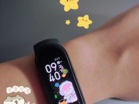 5i智能手环的功能和性能详解（探索5i智能手环的多功能特点，全面了解其性能与优势）