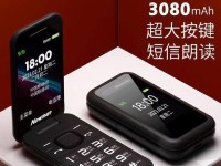 双卡双待双通手机双4G手机的优势与特点（提升通信效率的智能手机选择方案）