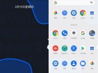 Android系统刷机指南（解锁你的手机潜力，尝试刷入全新系统）