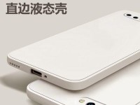 OPPOR11手机的全面评测（OPPOR11的性能、拍照和设计等方面的全面解析）