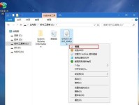 电脑重装系统win7（从备份数据到安装驱动，教你轻松重装系统）