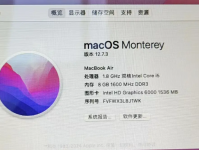 苹果电脑a2941双系统安装教程：macOS与Windows共存指南