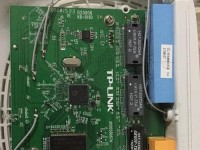 TPWAR450L（专为专业人士打造，提供卓越的性能和便携性）