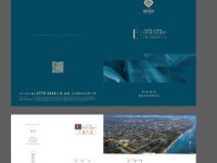 以中搜搜悦（挖掘全网信息，个性化搜索为王）