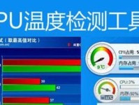主机配件过热的危害与解决方法（保护主机配件，避免过热损害）