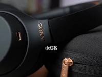 AD1000X耳机的全面评测（探索AD1000X耳机的声音细节与舒适度）