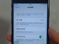 苹果7的音质如何？（探究苹果7的声音表现和用户体验）