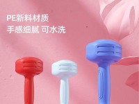 磁性哑铃（改变你的健身方式，体验磁性力量的魅力）