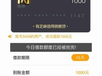 联通新浪V卡（探索多功能联通新浪V卡，畅游无限可能）