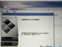 以U盘重装Win10系统Mac系统教程（从零开始，教你如何使用U盘重装Win10和Mac系统）