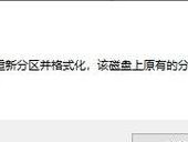 如何利用旧电脑打造软路由保姆（使用旧电脑将软路由保姆功能发挥到极致）