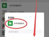 从手机到电脑系统（探索将手机变成电脑系统的关键技巧和应用推荐）