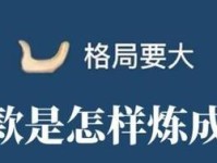 易爆款（畅销世界的奇迹！易爆款如何让商家大赚特赚）