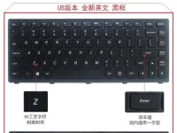 联想S410性能评测（一款性能卓越的笔记本电脑）
