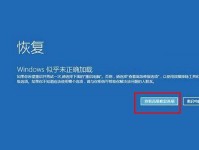 电脑突然关机无法开机，应对方法大揭秘（解决电脑突然关机无法开机的实用技巧）