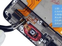 步步高x7（了解步步高x7的性能和功能）