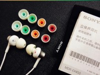 索尼EX450耳机低音震撼，让音乐更有力量（透视其低音表现，了解真正的音乐感受）