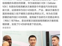 华为的离去将对全球科技产业产生哪些影响？（华为离去，全球科技格局生变，关注科技巨头的新兴力量）