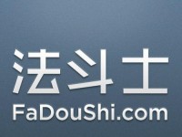 如何寻找合适的律师法斗士（选择专业律师，为您赢得法庭之战）