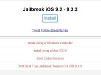 iOS9.3.3（功能强大、稳定可靠，iOS9.3.3带来全新体验）