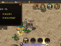 探索HelioX20MT6797（解码HelioX20MT6797的性能表现和创新特点）