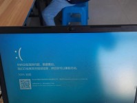 电脑无法开机和网络无法连接的问题解决方法（探索解决电脑开机和网络连接问题的有效途径）