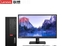 联想Z50-70i5-4210电脑评测（性能强劲，适用于多种应用场景）