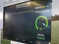 华为基带丢失（华为基带丢失带来的问题及解决方案）