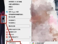 电脑洗照片教程（用电脑洗照片，让你的照片焕发新生）
