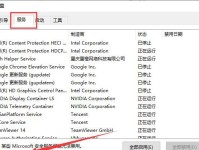 深入探究Windows系统管理神器dism命令（学习如何使用dism命令来管理和维护Windows系统）