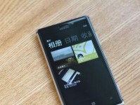 探索Lumia925T的无限魅力（发现卓越性能与精致设计的完美结合）