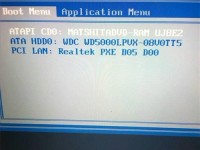 ThinkPad恢复原装系统教程（简单操作，快速恢复，保护数据）