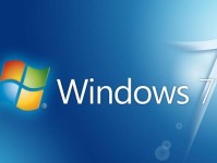 利用Win10安装Linux虚拟机的完整教程（一步步教你在Windows10上安装并配置Linux虚拟机）