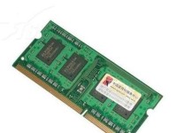 金士顿DDR3内存的性能及优势分析（了解金士顿DDR3内存的特点和适用场景）