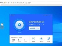 解决电脑网络设置错误的有效方法（排除网络问题，让电脑畅通无阻）