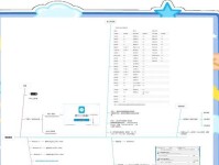 使用U盘安装Win10系统教程（轻松实现Win10系统的安装与升级）