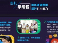 西安塔斯机器人（探索机器人技术的领先者，塔斯机器人的特点和优势）