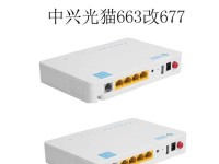 2015年以铁通光纤为主角的通信（解析铁通光纤在2015年通信领域的突破与应用）